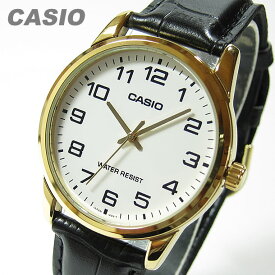 CASIO カシオ MTP-V001GL-7B/MTPV001GL-7B ベーシック アナログ ホワイトダイアル キッズ 子供 かわいい メンズ チープカシオ チプカシ 腕時計 【あす楽対応】