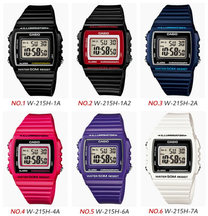 楽天市場】【CASIO カシオ W-215H シリーズ 全8種】 W-215H-1A W-215H 