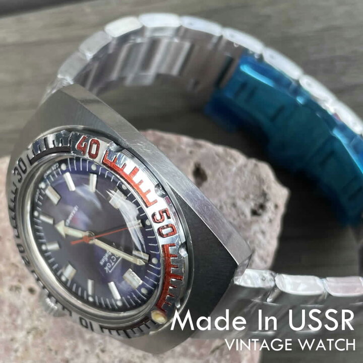 楽天市場】【中古品/美品】【OH済み】VOSTOK/BOSTOK（ボストーク 