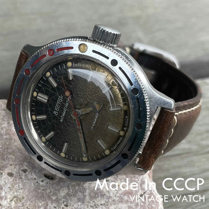 楽天市場】【中古品】【自社にてOH済み】VOSTOK/BOSTOK（ボストーク 