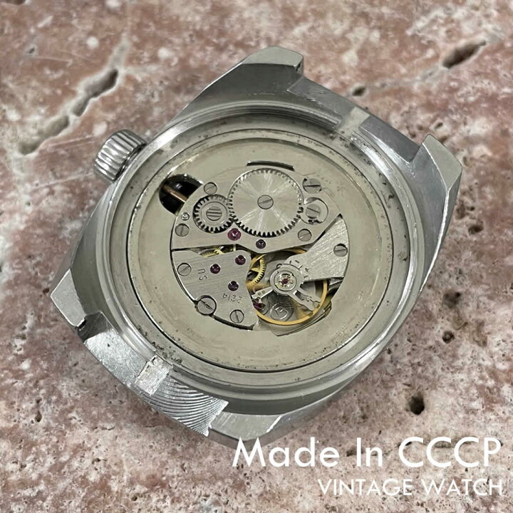 楽天市場】【中古品】【自社にてOH済み】VOSTOK/BOSTOK/WOSTOK 