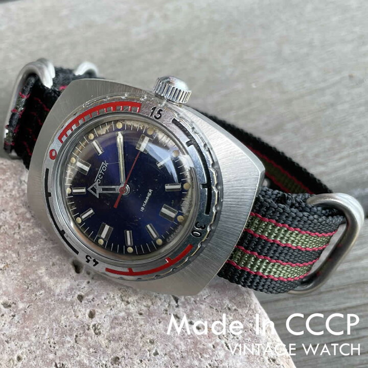 楽天市場】【中古品】【自社にてOH済み】VOSTOK/BOSTOK/WOSTOK 