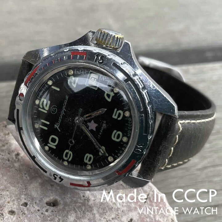 楽天市場】【レア】【中古品】【OH済み】VOSTOK/BOSTOK（ボストーク 