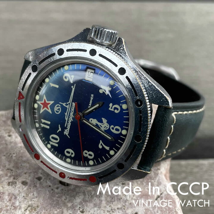 楽天市場】【中古品/美品】【自社にてOH済み】VOSTOK/BOSTOK 
