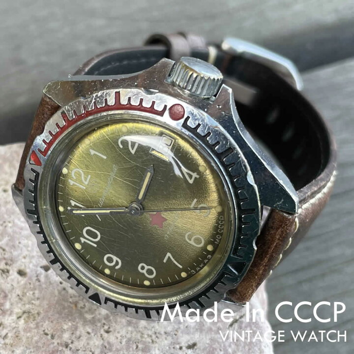 楽天市場】【中古品】【自社にてOH済み】VOSTOK/BOSTOK（ボストーク 