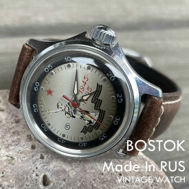 【OH済み】【ベルト4色から選択】VOSTOK/BOSTOK（ボストーク）Komandirskie MINI/コマンダスキーミニ CCCP/USSR ロシアンミリタリー 1995年 アンティークウォッチ/ヴィンテージウォッチ ユニセックス イタリアンレザーベルト ミリタリーウォッチ 機械式 手巻き 腕時計 中古