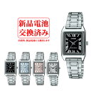 【出荷時、新品電池に交換致します】CASIO/カシオ チープカシオ 人気のチプカシ アナログ ブラック/ホワイト/ブルー/ピンク（ltp-v007d-1b/ltp-v007d-1e/ltp-v007d-2e/ltp-v007d-4e/ltp-v007d-7b） PUレザーベルト キッズ 子供 男の子 女の子 ltpv007d 腕時計