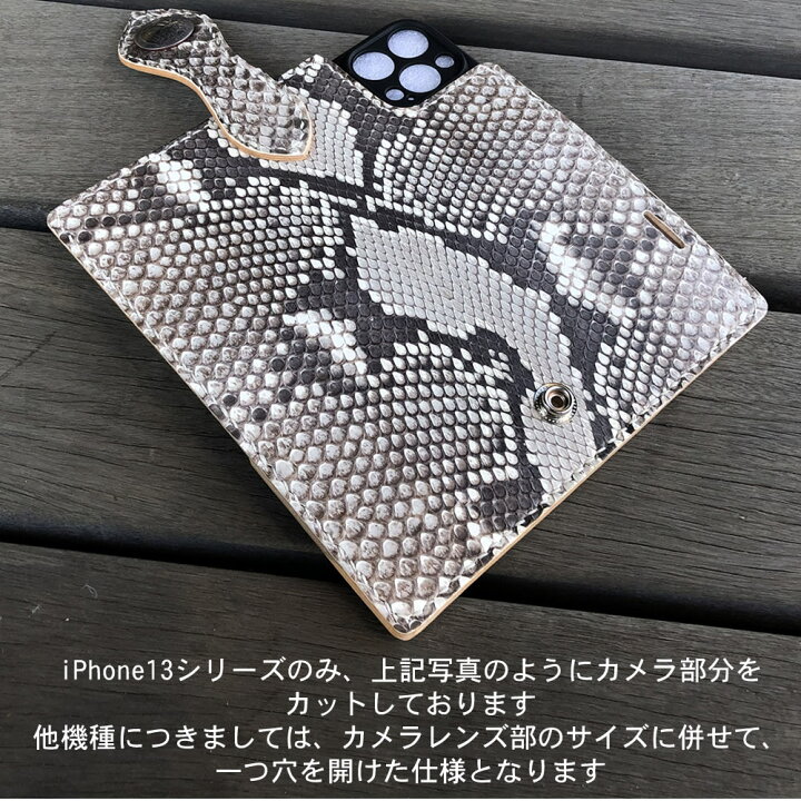 楽天市場 Iphone各種 対応 手帳型ケース 本革 イタリアンレザー インディアンスカル レザーカービング ハンドメイド Iphoneケース 日本製 Ip6 H001sk1 Level7 Levelseven