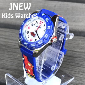 JNEW KIDS/キッズウォッチ 男の子 車 消防車 はたらく車 子供用のプレゼントに! ブルー ベゼルあり 可愛い/カワイイ、キュートな3D/立体模様のウォッチ 生活防水 ラバーベルトの腕時計