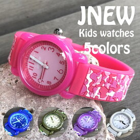 JNEW KIDS/キッズウォッチ 男の子 女の子 子供用のプレゼントに! カモフラージュ/迷彩柄 可愛い/カワイイ、キュートな3D/立体模様のウォッチ 生活防水 ラバーベルトの腕時計