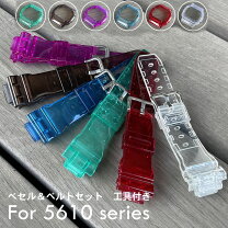 楽天市場】カシオ gws5600 ベゼルの通販 