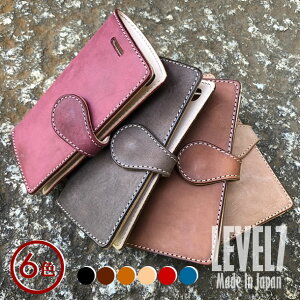 iPhone�e�� �Ή� �蒠�^iPhone�P�[�X �X�}�z�P�[�X ���Y�N���C�W�[�z�[�X �I�C�����U�[��������̃C�^���A�����U�[ �g�X�J�[�i�n���łȂ߂��ꂽ�k���v �{�v ���{�� �n���h���C�h IPB-VI LEVEL7
