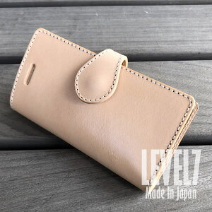 �C�^���A�����U�[ ������i�`������ ���Y���U�[�ō���ƌ�����Ȗ؃��U�[/�t���O���C�����U�[ 100���t���^���j���̃k���v���g�p ���������N��̓\�荇�킹�d�l IPBIT-NA LEVEL7