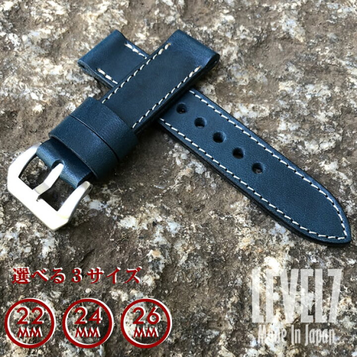 楽天市場】日本製 ハンドメイド パネライ スタイル オイル染料仕上げ 