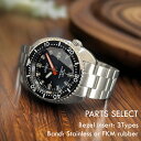 【LV2】【X1FBK-1】日本製 ハンドメイドの腕時計 20気圧防水 ブルーARコーティング サファイアダブルドーム風防 機械式/自動巻き SEIKO NH36 ムーブメント搭載 316Lステンレス ルミナスC1蓄光 ダイバーズウォッチ メンズウォッチ LV2-X1FBK-1 LEVEL7