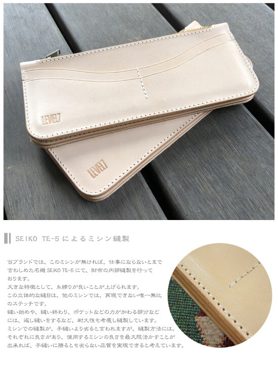 楽天市場】財布 長財布/ロングウォレット バックカット マットブラック  