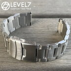 3連 無垢ステンレス ベルト オールブラッシュ/つや消し 無垢セーフティ付きDバックル シルバー 替えベルト 腕時計用 MOD カスタム LEVEL7