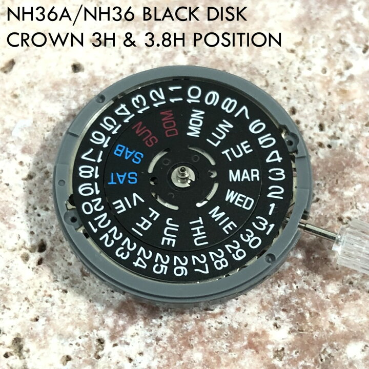 楽天市場】【MOD カスタムパーツ】SEIKOグループ TMI NH36A NH36 