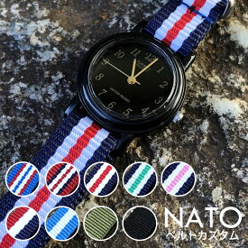 NATOベルト付き CASIO カシオ LQ-139AMV-1/LQ139AMV-1（LQ-139A/LQ139）アナログ ブラック キッズ 子供 かわいい レディース チープカシオ チプカシ 腕時計