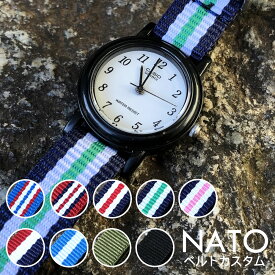 NATOベルト付き CASIO カシオ LQ-139AMV-7/LQ139AMV-7（LQ-139A/LQ139）アナログ ブラック キッズ 子供 かわいい レディース チープカシオ チプカシ 腕時計