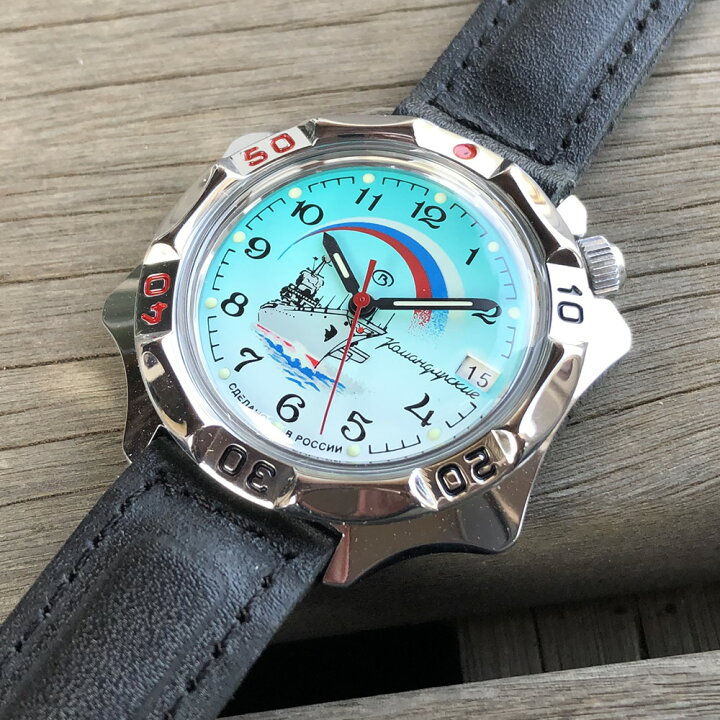 楽天市場】VOSTOK/BOSTOK（ボストーク）Commander/コマンダスキー  