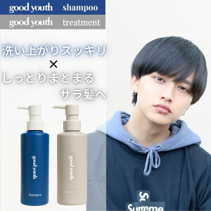 yz Obh[X Y Vv[ 400ml & g[gg400g good youth Y fB[X T e wAPA PA YVv[ Yg[gg sNO[vt[