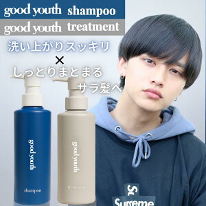 yz Obh[X Y Vv[ 400ml & g[gg400g good youth Y fB[X T e wAPA PA YVv[ Yg[gg sNO[vt[