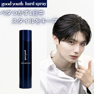 yz Obh[X good youth Y n[h wAXv[ 180g ̓L[v 1Ȃ eꔄi T n[hXv[ zCgeB[̍ lC j fB[X X^CO