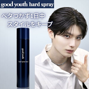 yz Obh[X good youth Y n[h wAXv[ 180g ̓L[v 1Ȃ eꔄi T n[hXv[ zCgeB[̍ lC j fB[X X^CO