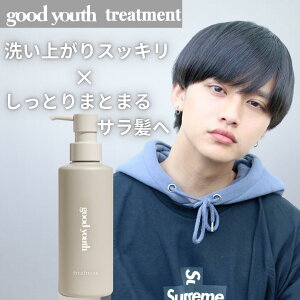 yz Obh[X Y g[gg 400g good youth Y fB[X T e wAPA PA Yg[gg RfBVi[ sNO[vt[c̍ 