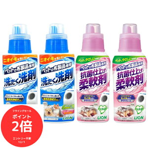 iSi|Cg2{@tCOZ[jCI ybg̕zip 􂽂 400g×2{{Rێdグ_ 360g×2{ {̃Zbg  F ybgp ߗ }bg xbh ^I ܁