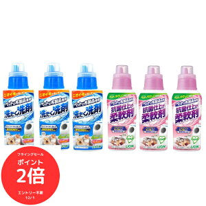 iSi|Cg2{@tCOZ[jCI ybg̕zip 􂽂 400g×3{{Rێdグ_ 360g×3{ {̃Zbg  F ybgp ߗ }bg xbh ^I ܁