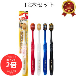 iSi|Cg2{@tCOZ[jy12{ZbgzGrX v~APA nuV 6񃌃M[ ɂ炩 e ܂Ƃߔ { uV 炩 ɍז x݌v 