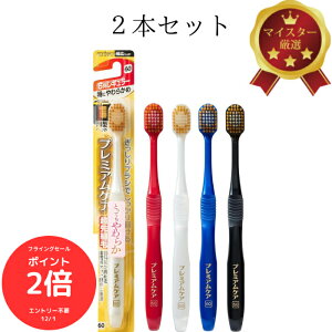 iSi|Cg2{@tCOZ[jy2{ZbgzGrX v~APA nuV 6񃌃M[ ɂ炩 e ܂Ƃߔ { uV 炩 ɍז x݌v 