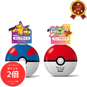 iSi|Cg2{@tCOZ[j[`LbY|v݂Ԃǂ 250g Zbgi |P X^[{[ |PbgX^[qp@