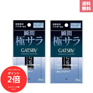 iSi|Cg2{@tCOZ[j1000~|bLE Mcr[ pE_[t ԂƂ莆 唻^Cv 75×2Zbg uԋɃTdグI玉zpE_[ŃeJh~