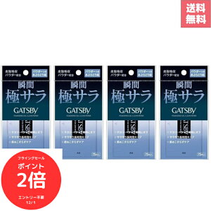 iSi|Cg2{@tCOZ[jy4ZbgzMcr[ pE_[ԂƂ莆 75×4 唻TCYŊŜJo[I玉zpE_[zŃeJEx^u