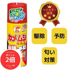 iSi|Cg2{@tCOZ[jJVL`[ JVpEXv[ 300mL 쏜{N\h jICɕςn[iCYhz EԌˁEOK