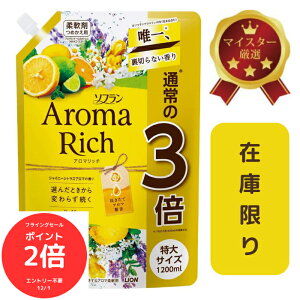 iSi|Cg2{@tCOZ[jy1.2LTCYz\t A}b` x l֗p 1200ml VCj[VgXA}̍ VRXC[gIWICz _ LION CI