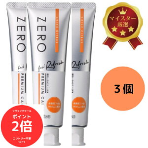 iSi|Cg2{@tCOZ[j GrX [v~APAY tbV 90g×3{ Złc[ցIZ~NAɍLApŌLEa