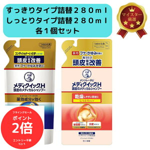 iSi|Cg2{@tCOZ[j[g fBNCbNH ̃fBJVv[ l֗p ƂEZbgi e280mL 򕔊Oi pVv[ tP  