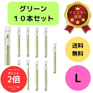 iSi|Cg2{@tCOZ[j 10{Zbg TXeB[ SUStee `FbJ[ L O[   ϗtA Ǘ K؂ȃ^C~O ͂炳Ȃ  Fŕ