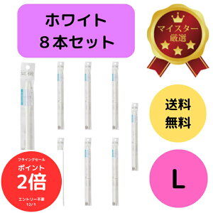 iSi|Cg2{@tCOZ[j 8{Zbg TXeB[ zCg  SUStee `FbJ[ L ȒP ֗ K؂ȃ^C~O ͂炳Ȃ  `FbN Fŕ