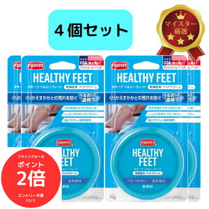 iSi|Cg2{@tCOZ[jy4ZbgzIL[t wV[tB[g 76g×3 ptbgN[  h ێN[ ƃPA Ђъ\h Ԃ邨