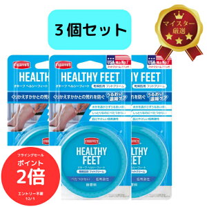 iSi|Cg2{@tCOZ[jy3ZbgzIL[t wV[tB[g 76g×3 ptbgN[  h ێN[ ƃPA Ђъ\h Ԃ邨