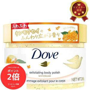 iSi|Cg2{@tCOZ[jyDove _ {fBXNu LNZC̍ { 298gzӂƂ됶N[XNuŊp݃PǍ݂₳ƂȂ