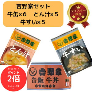 iSi|Cg2{@tCOZ[jg ʔ  160g×6 t[YhC Ƃ`  ъʋl pۑH 퉷 hД~Hi h ЊQ H Zbg@̂Ԃ