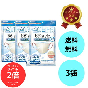 iSi|Cg2{@tCOZ[jyr[X^C ̗⊴}XN Thx[W×s[`J 73܃Zbgzv21 ⊴fނłЂK oCJ[Ȃӂ