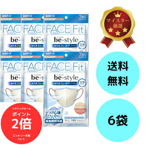 iSi|Cg2{@tCOZ[jyr[X^C ̗⊴}XN Thx[W×s[`J 76܃Zbgzv42 ⊴fނłЂK oCJ[Ȃӂ