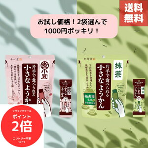 iSi|Cg2{@tCOZ[j1000~|bL 䑺 ЎŐHׂ鏬Ȃ悤 7{×2 Iׂ ϏEF gт  Hׂ₷ aَq XC[c 